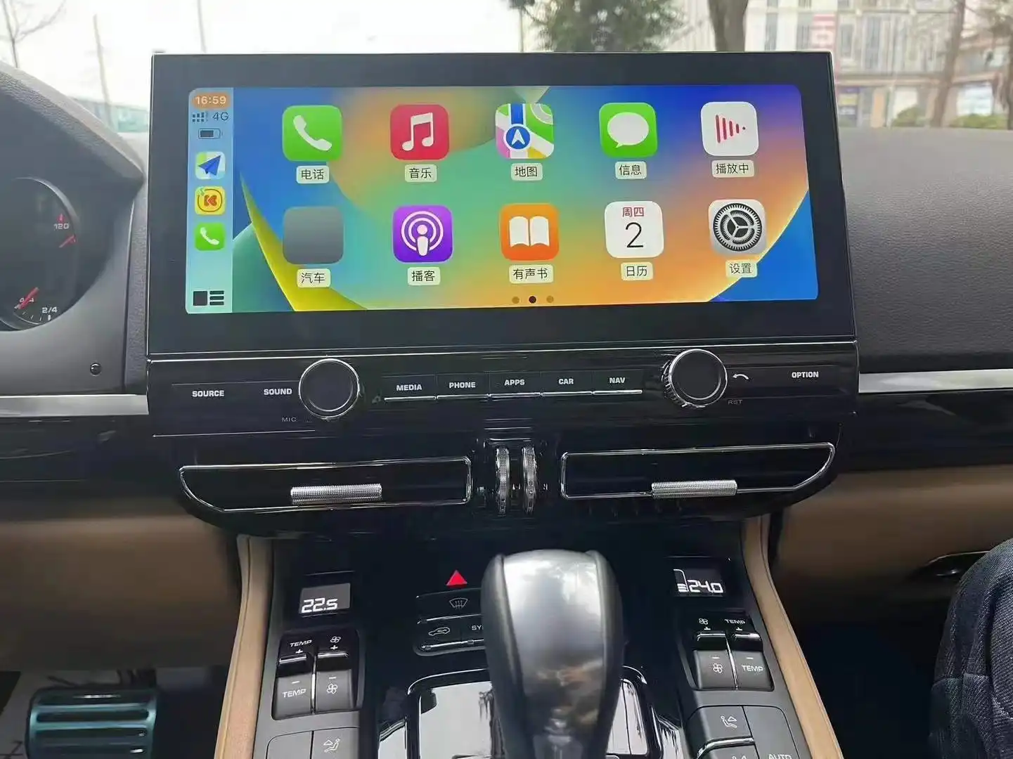 Porsche Cayenne isungps.com