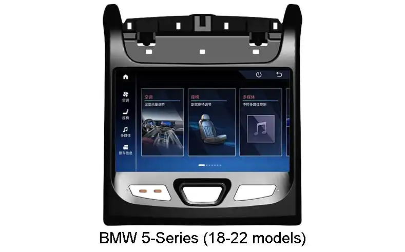 T740 : BMW Car rear seat center armrest control system